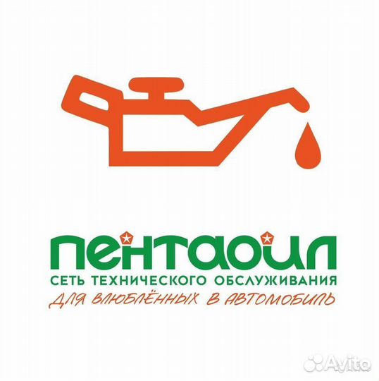 Ролик грм GT80330 GMB