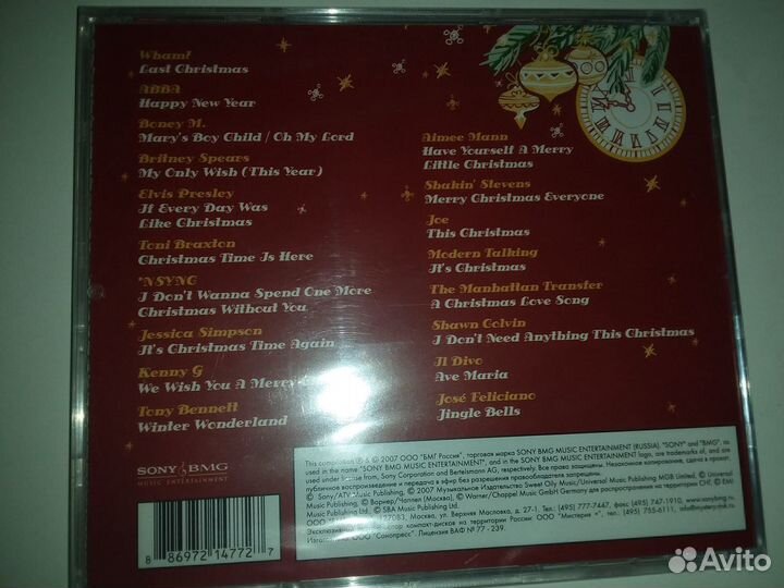 Cd диски запечатанные лицензия и фирма