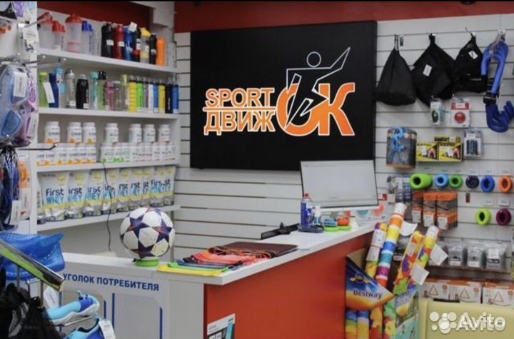 Беговая дорожка электрическая, Спорт движок, бегов