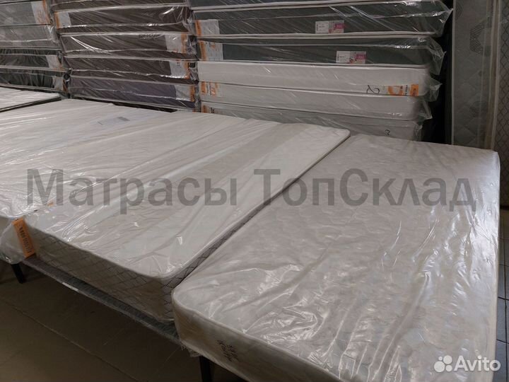 Матрас новый