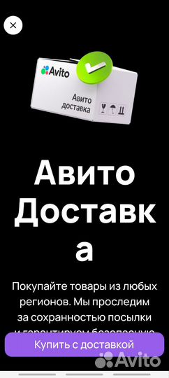 Воздушный фильтр