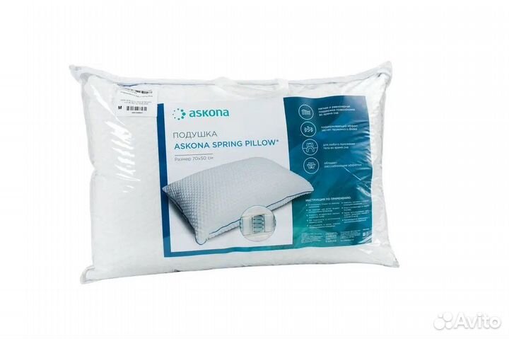Подушка askona spring pillow 50*70