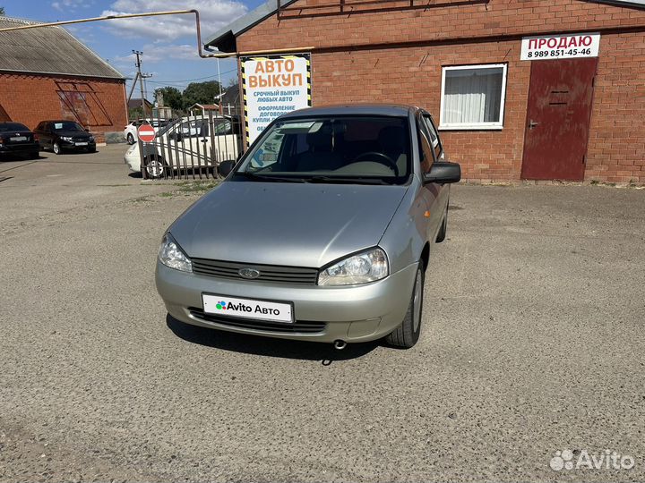 LADA Kalina 1.6 МТ, 2010, 215 000 км