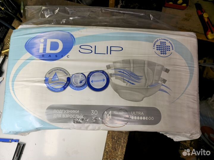 Памперсы для взрослых
