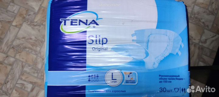 Памперсы для взрослых размер l