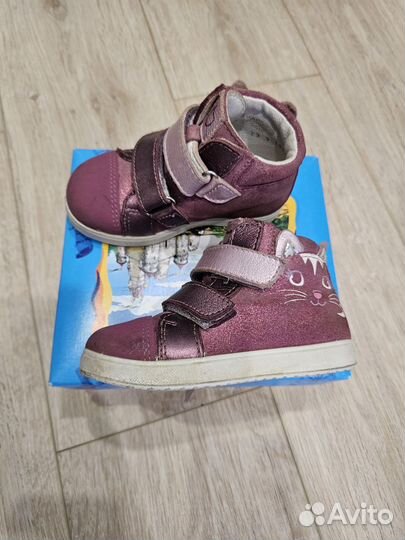 Ботинки Котофей 23