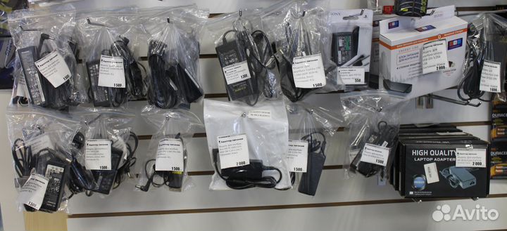 Адаптеры питания