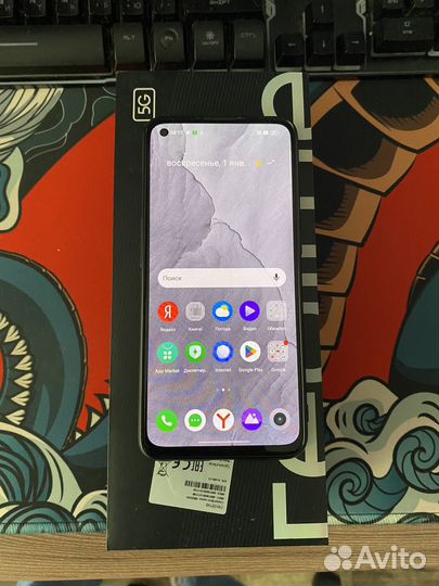 realme GT Master Edition, 8/256 ГБ