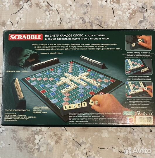 Настольная игра Scrabble
