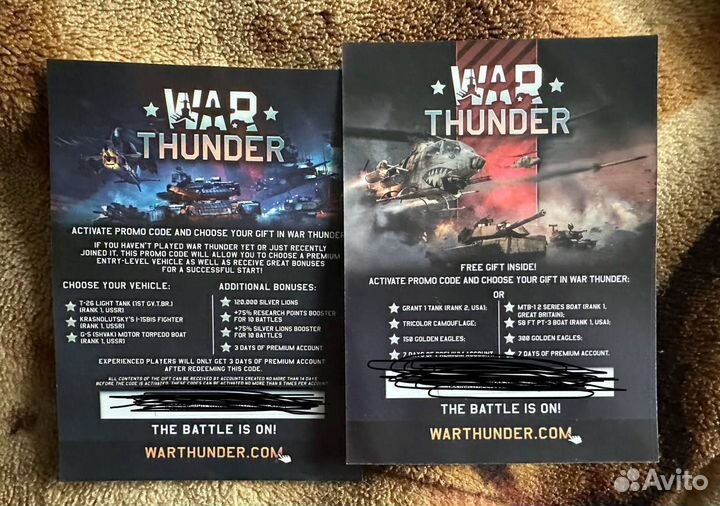 Промокоды war thunder