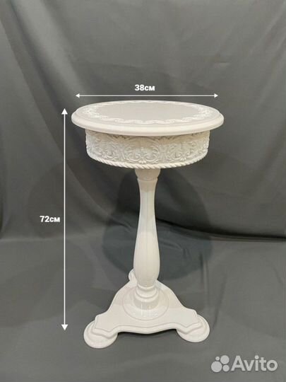 Подставка для цветов