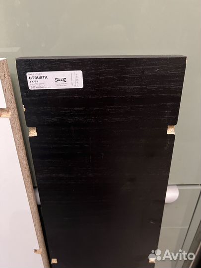 Утруста Икеа 20/60 см для метод