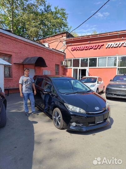 Пригон авто из владивостока кореи китая