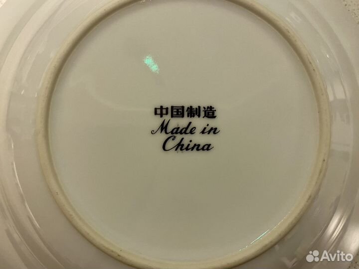 Суповые тарелки большие