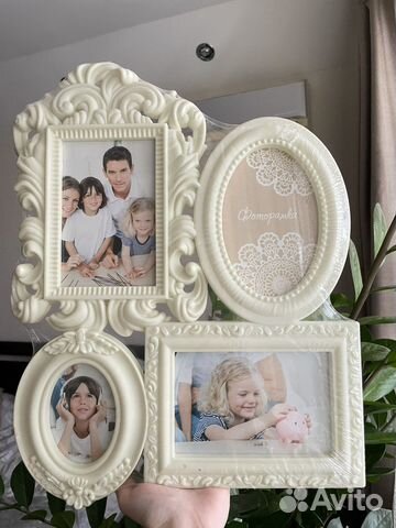 Фоторамка, рамка