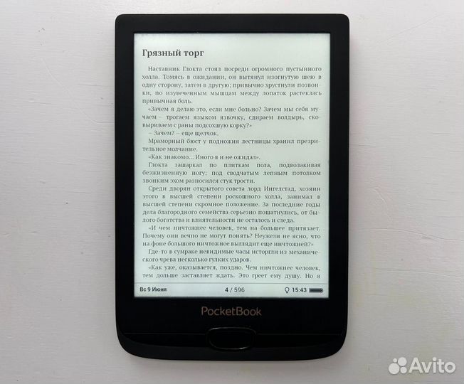 Электронная книга Pocketbook 616