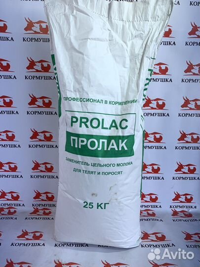Зцм Пролак 12 проц заменитель цельного молока