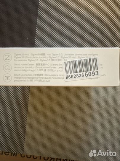 Xiaomi SMART home hub 2 Global