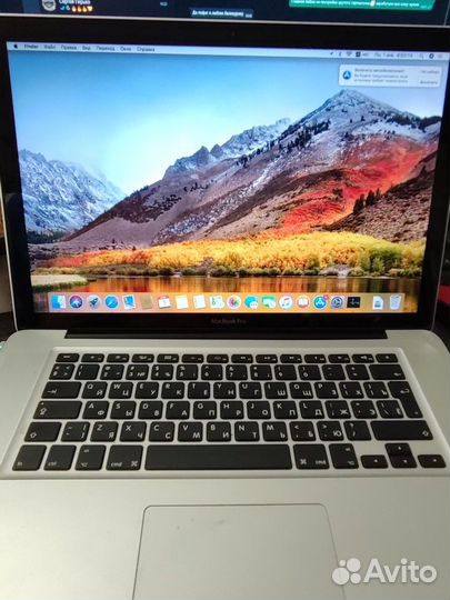 Mac book pro A1286 core i7, 8gb, 120gb ssd