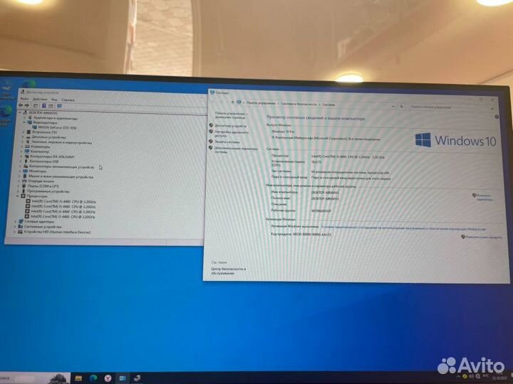 Системный блок PC001