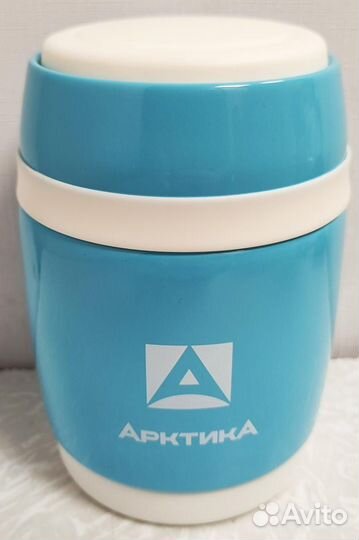 Термос-бочонок для еды Арктика 380 л