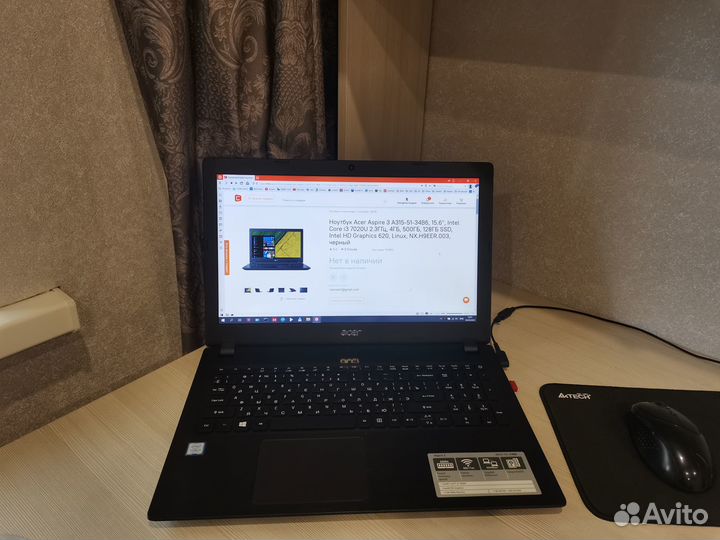 Ноутбук Acer 15,6