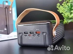 Повербанк / Powerbank / Внешний АКБ (80.000мА)