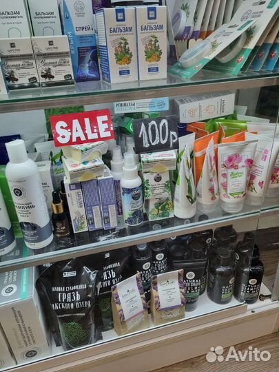 Крымская косметика в Москве