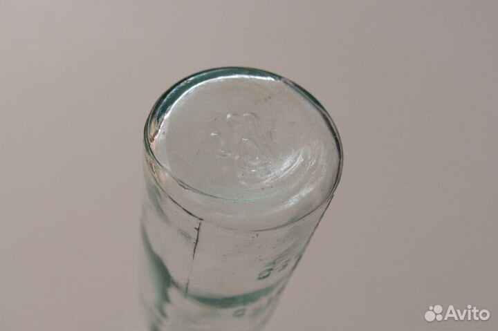 Бутылка Молочная Кухня Детского Питания СССР