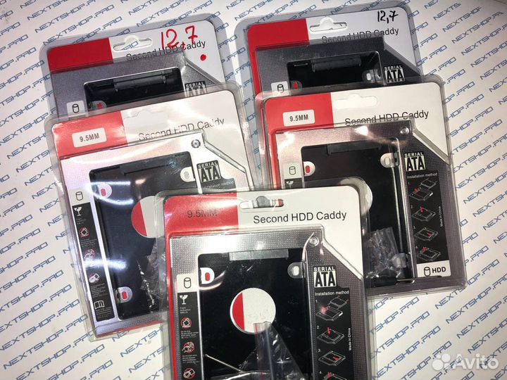 Салазки optibay 12.7мм и 9.5мм для HDD и SSD