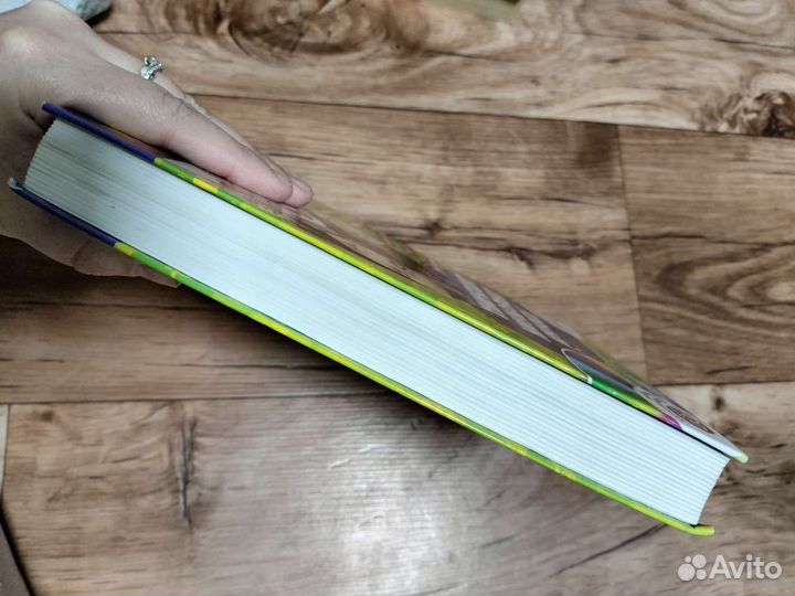 Справочник для школьника