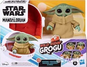 Star Wars Grogu