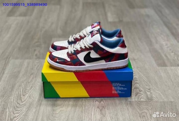 Кроссовки Nike SB Dunk Low Pro Parra Abstract Art