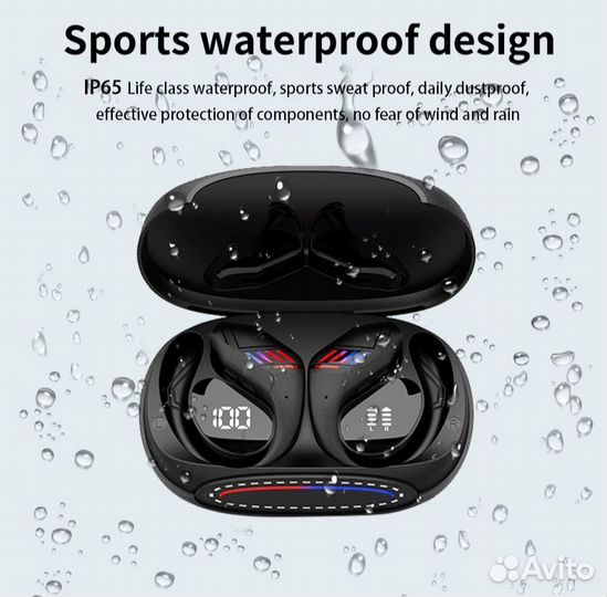 Наушники.Внешний аккумулятор.Зарядное устройство