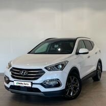 Hyundai Santa Fe 2.2 AT, 2017, 112 000 км, с пробегом, цена 2 499 000 руб.