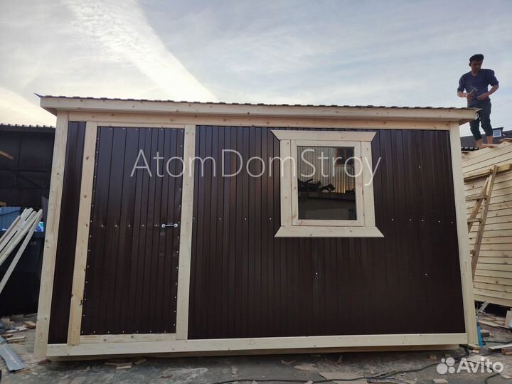 Вагончик с надежной крышей