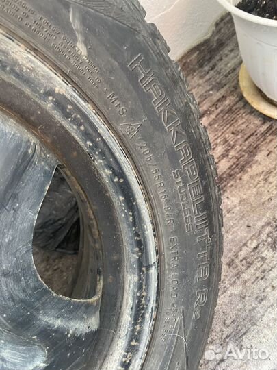 Cordiant Winter Drive 205/55 R16 94T