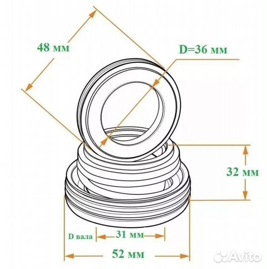 Сальник грязной воды (CP30) для мотопомп daishin