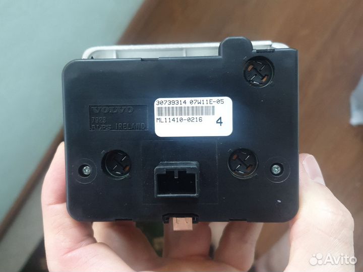 Блок управления светом фар Volvo S60 V70 XC70 00