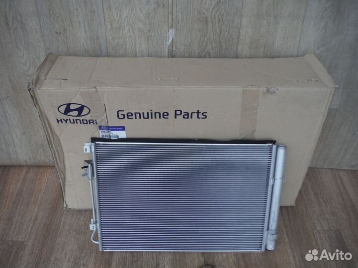 Радиатор кондиционера Hyundai Solaris 2014