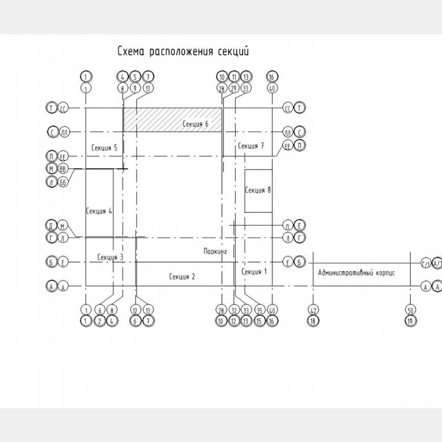 1-к. квартира, 52,7 м², 4/9 эт.