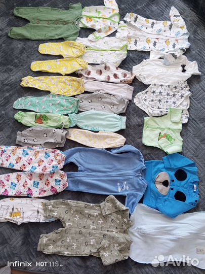 Детские вещи