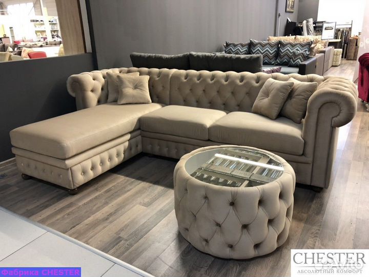 Честер в экокоже