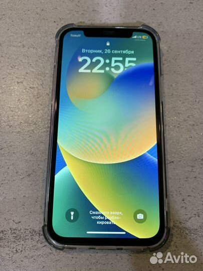 iPhone 12