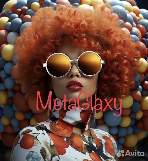 Генерация Арт изображений топ класса MetaGalaxy