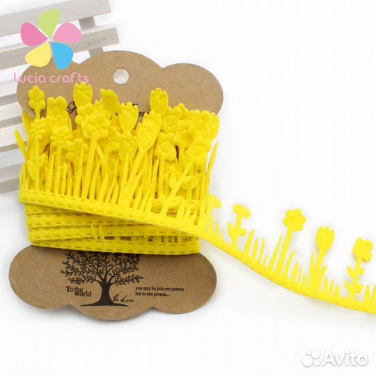 Для творчества