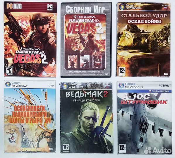 Компьютерные игры 3