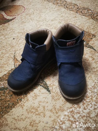 Ботинки демисезонные для мальчика 33