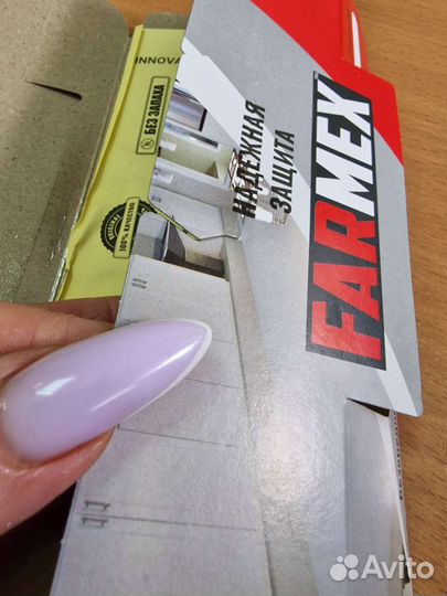 Клеевая ловушка от тараканов farmex