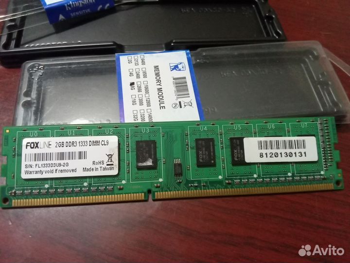 Оперативная память ddr3